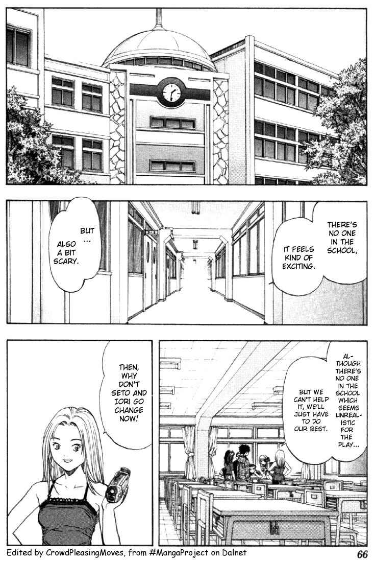 Page 2 Chapter 58 Is