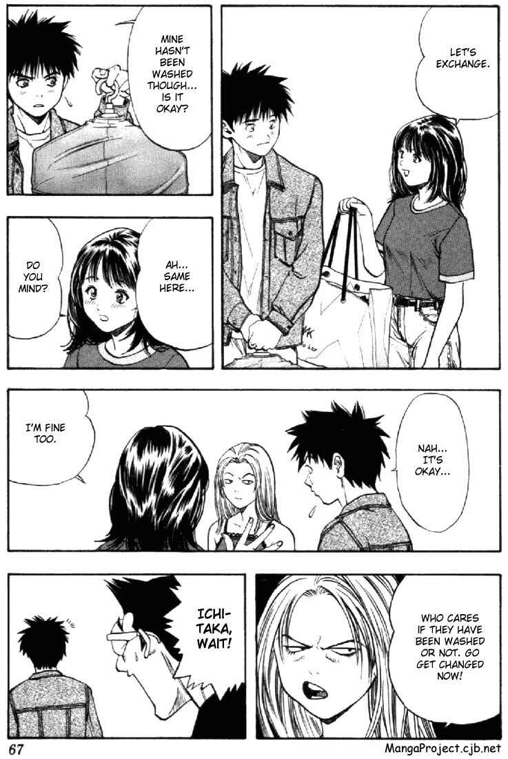 Page 3 Chapter 58 Is