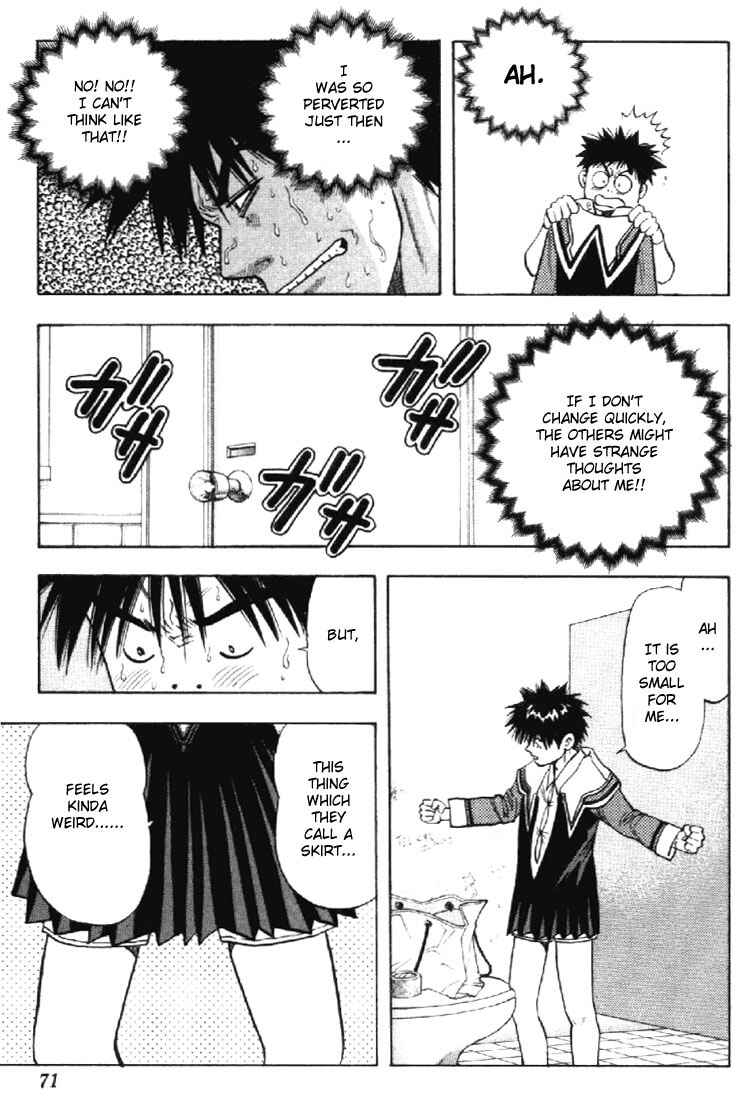 Page 7 Chapter 58 Is