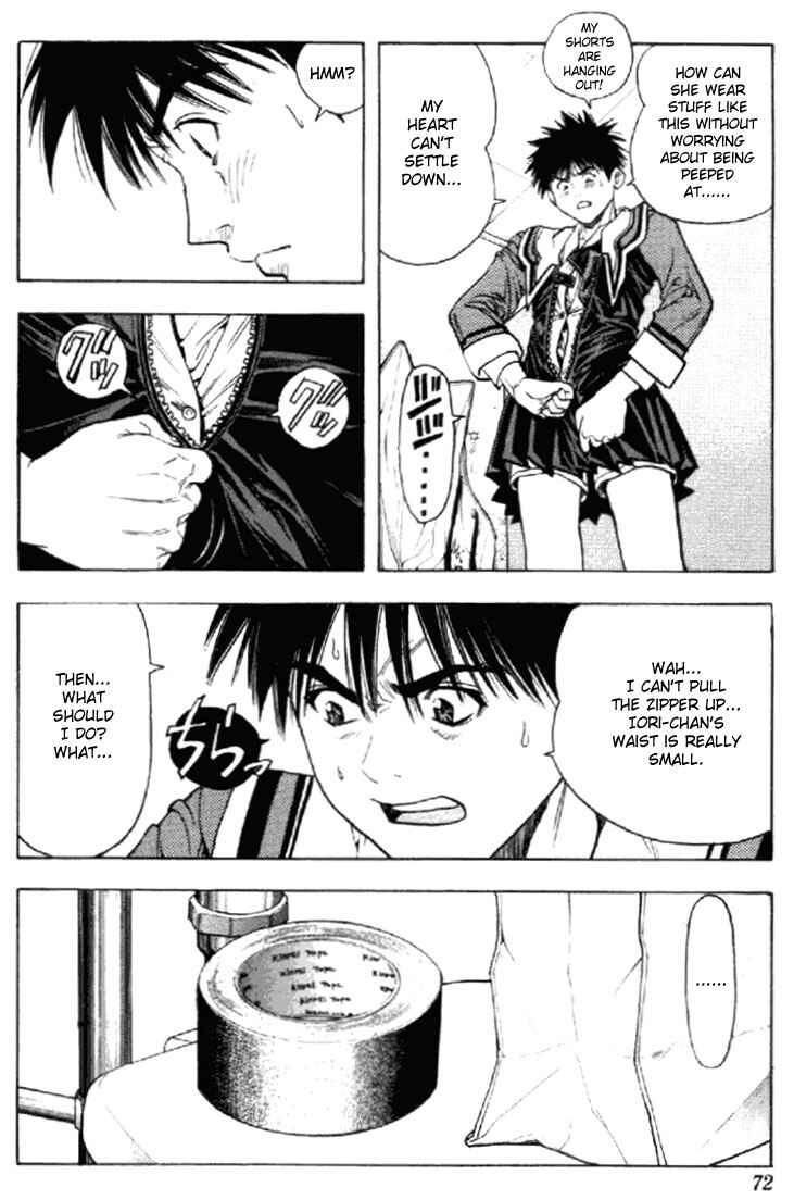 Page 8 Chapter 58 Is