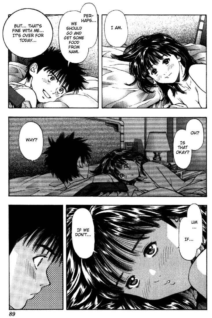 Page 12 Chapter 108 Is