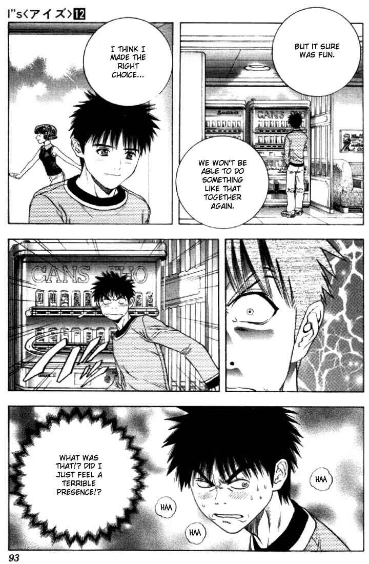 Page 16 Chapter 108 Is