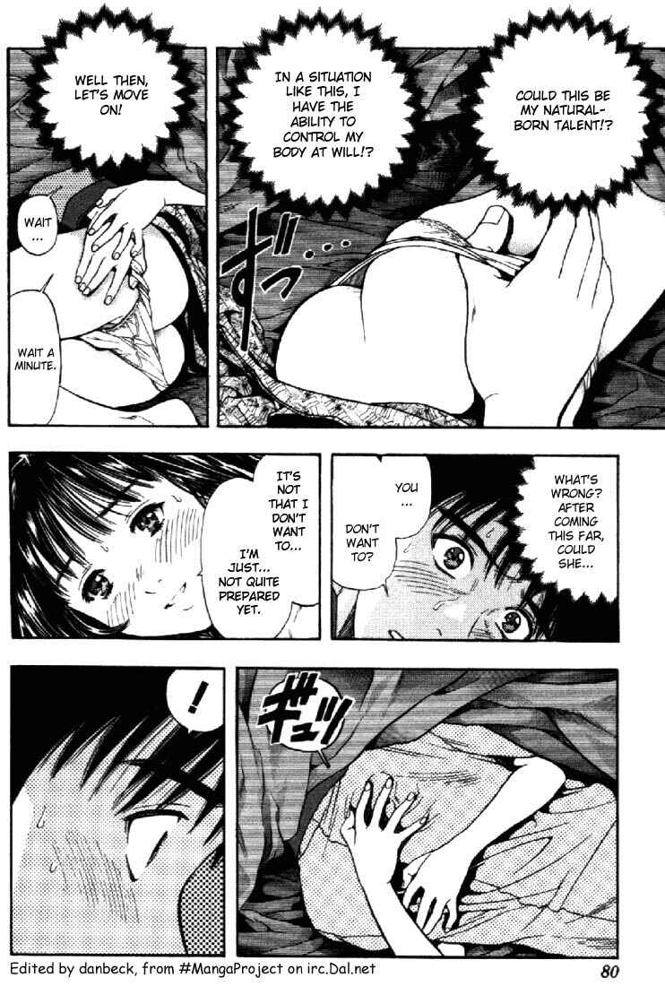 Page 4 Chapter 108 Is