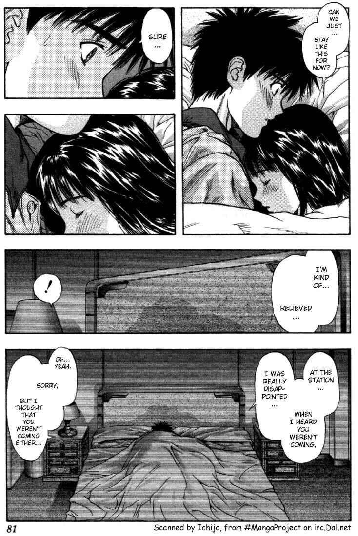 Page 5 Chapter 108 Is