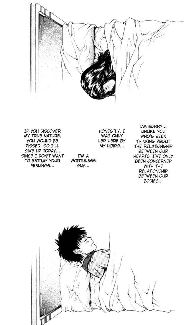Page 7 Chapter 108 Is