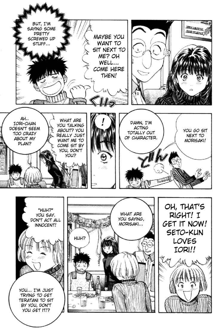 Page 12 Chapter 81 Is
