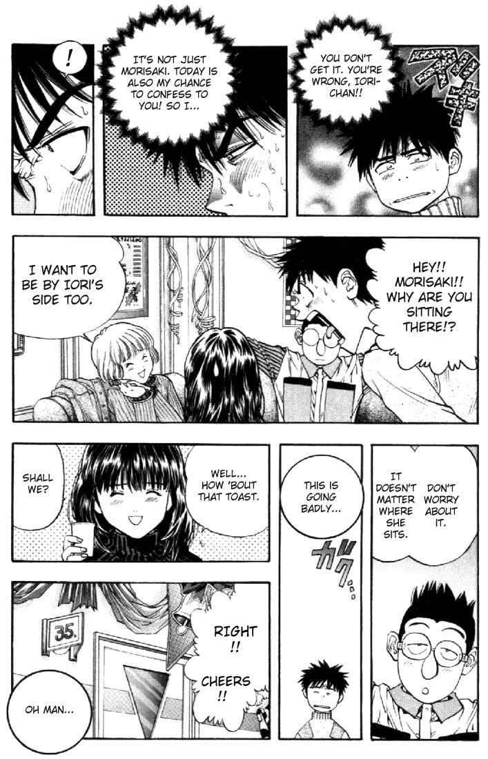 Page 14 Chapter 81 Is
