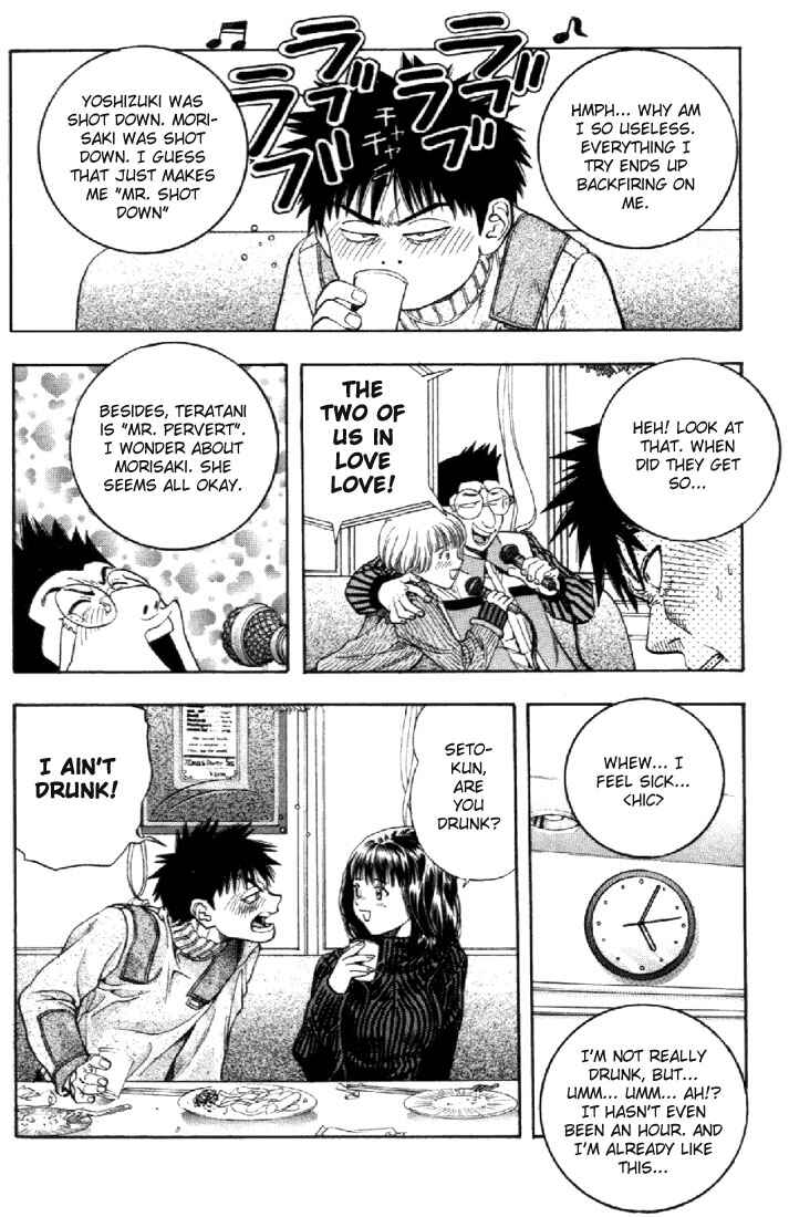 Page 15 Chapter 81 Is