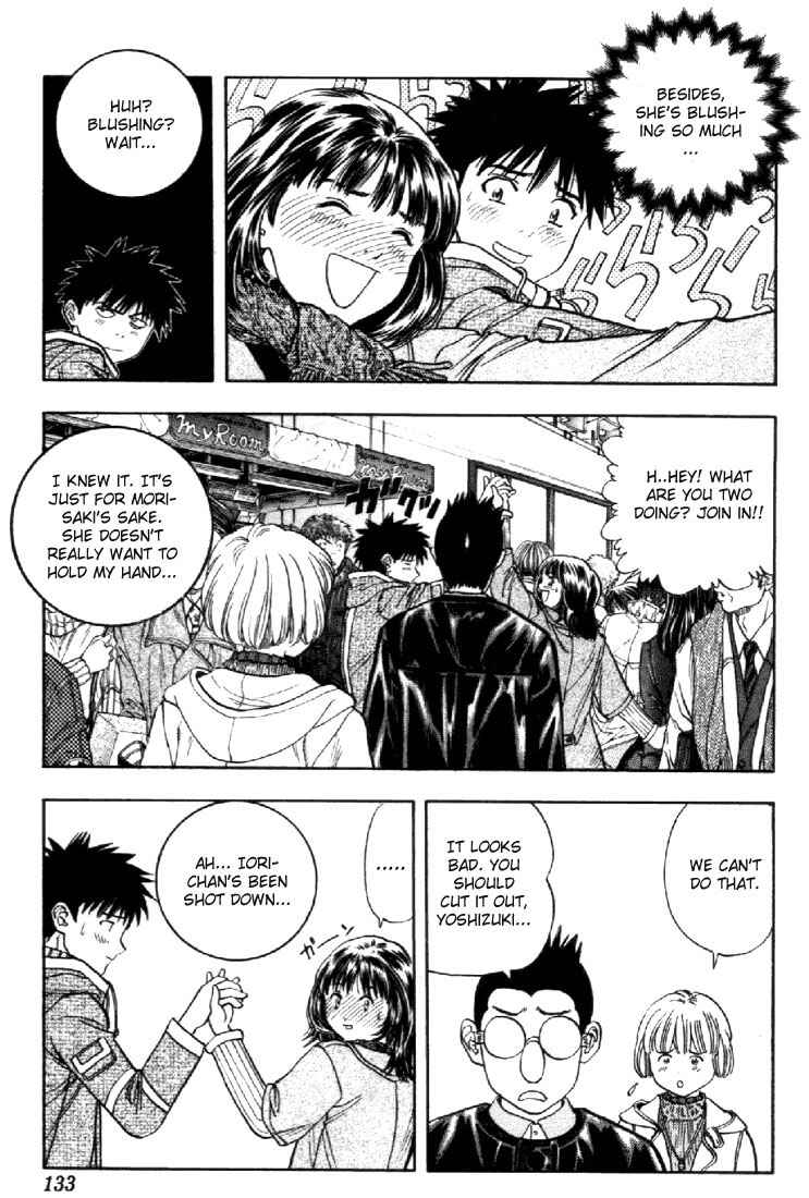 Page 4 Chapter 81 Is
