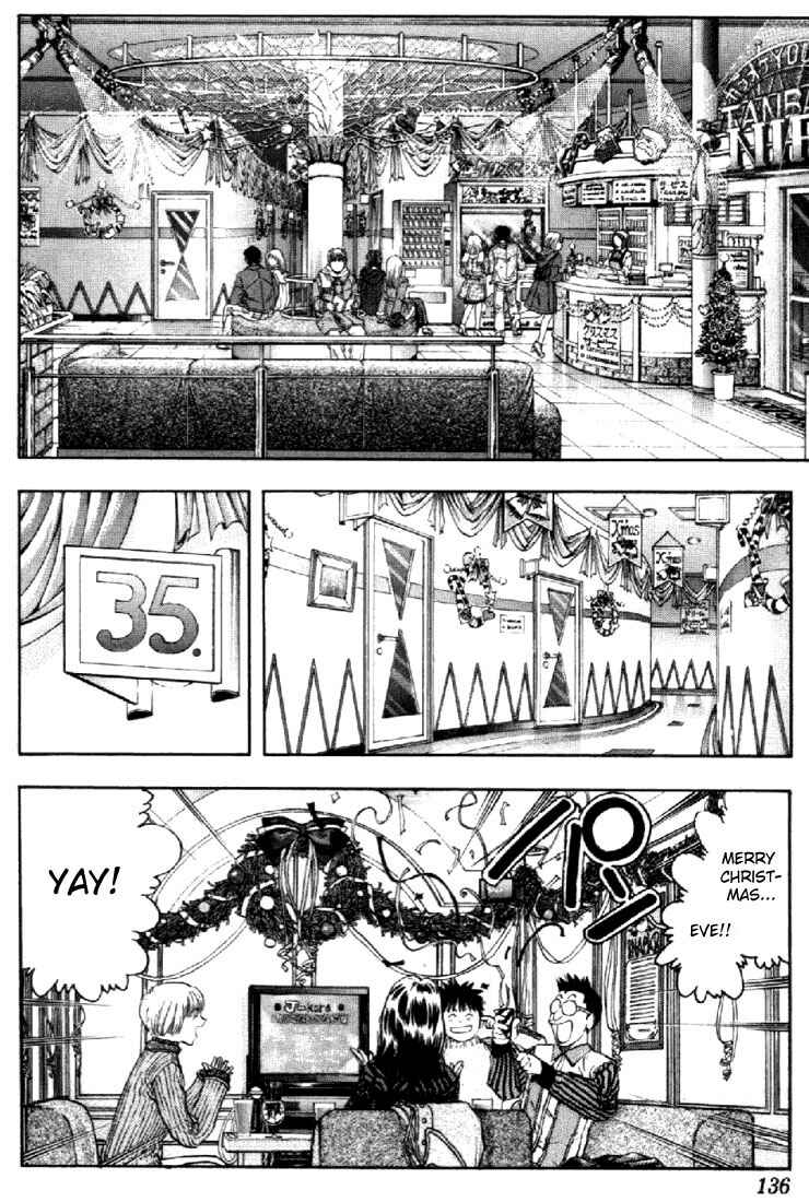Page 7 Chapter 81 Is