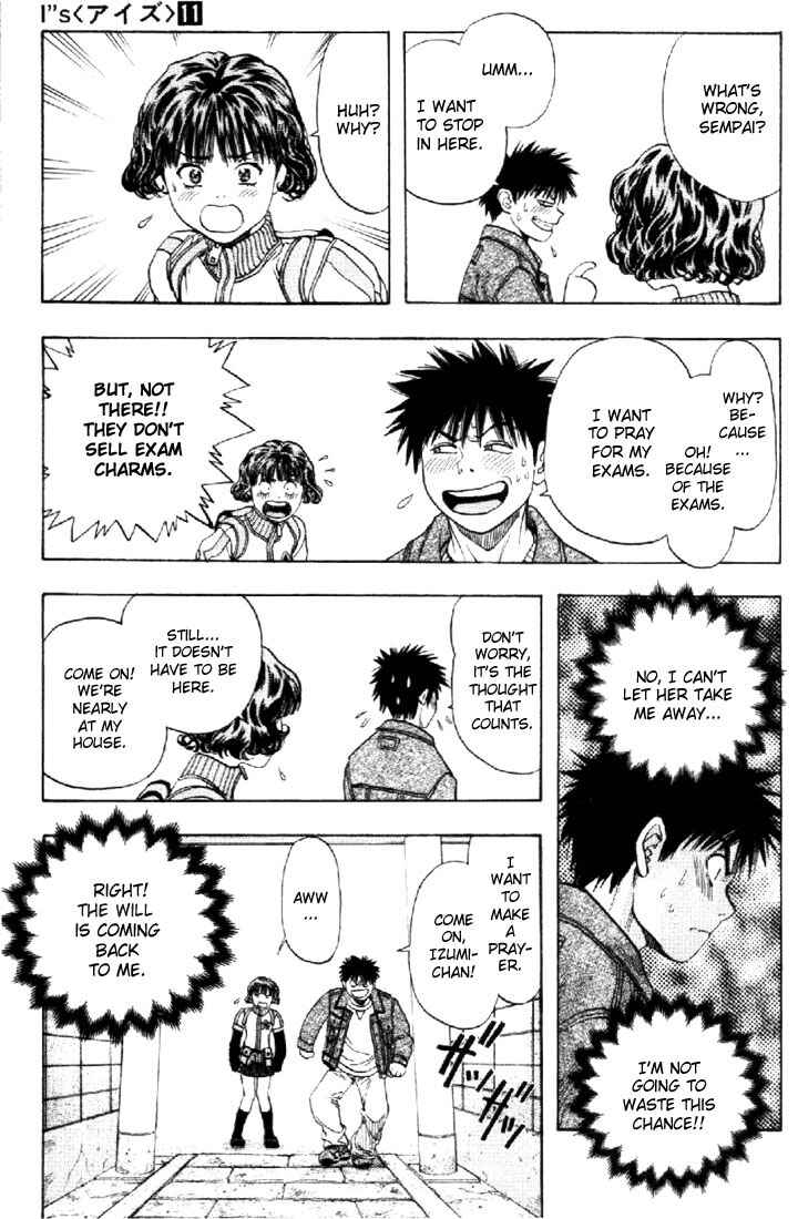 Page 10 Chapter 97 Is