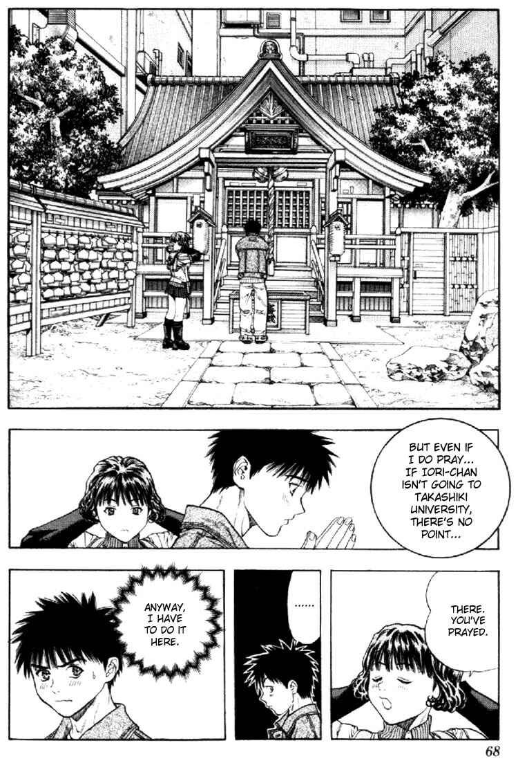 Page 11 Chapter 97 Is