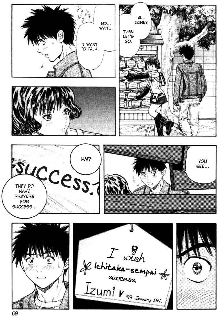 Page 12 Chapter 97 Is