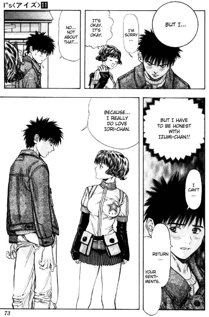 Page 15 Chapter 97 Is