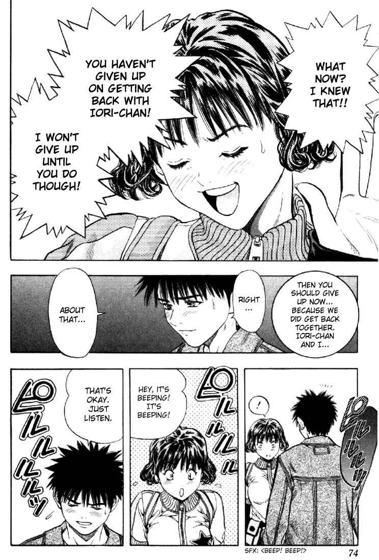 Page 16 Chapter 97 Is