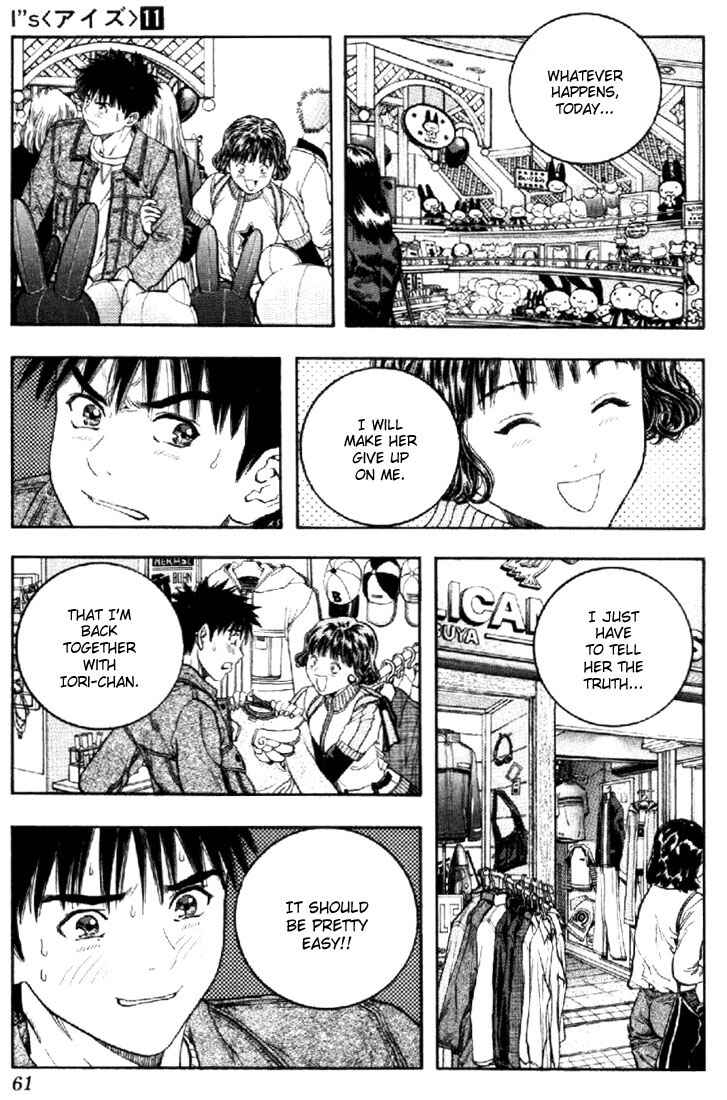 Page 4 Chapter 97 Is