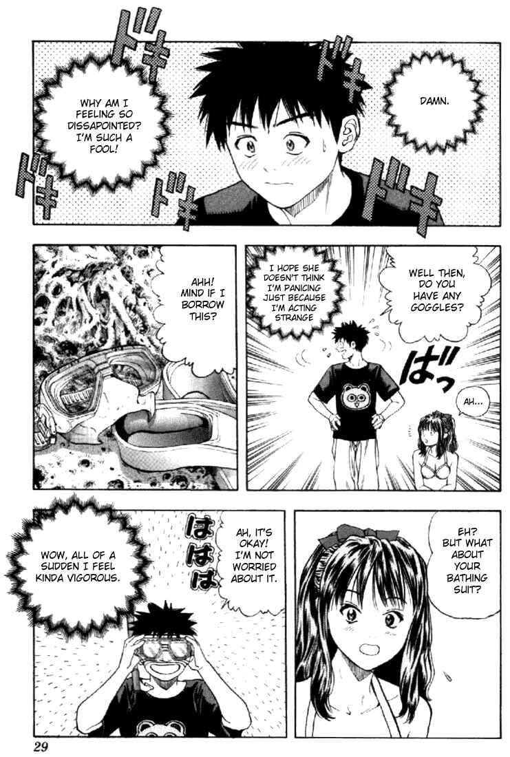 Page 6 Chapter 65 Is