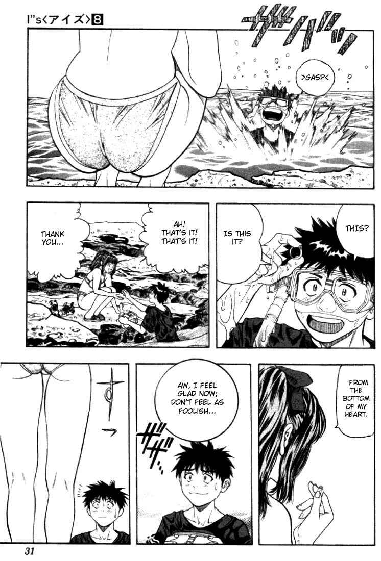 Page 8 Chapter 65 Is