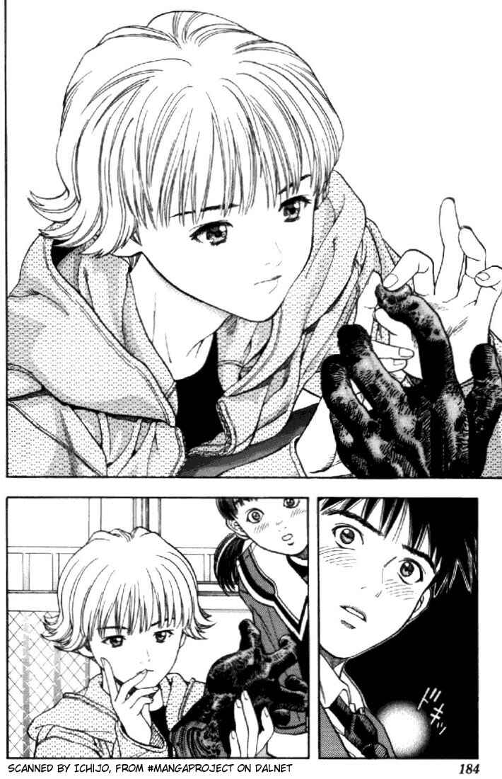 Page 13 Chapter 45 Is