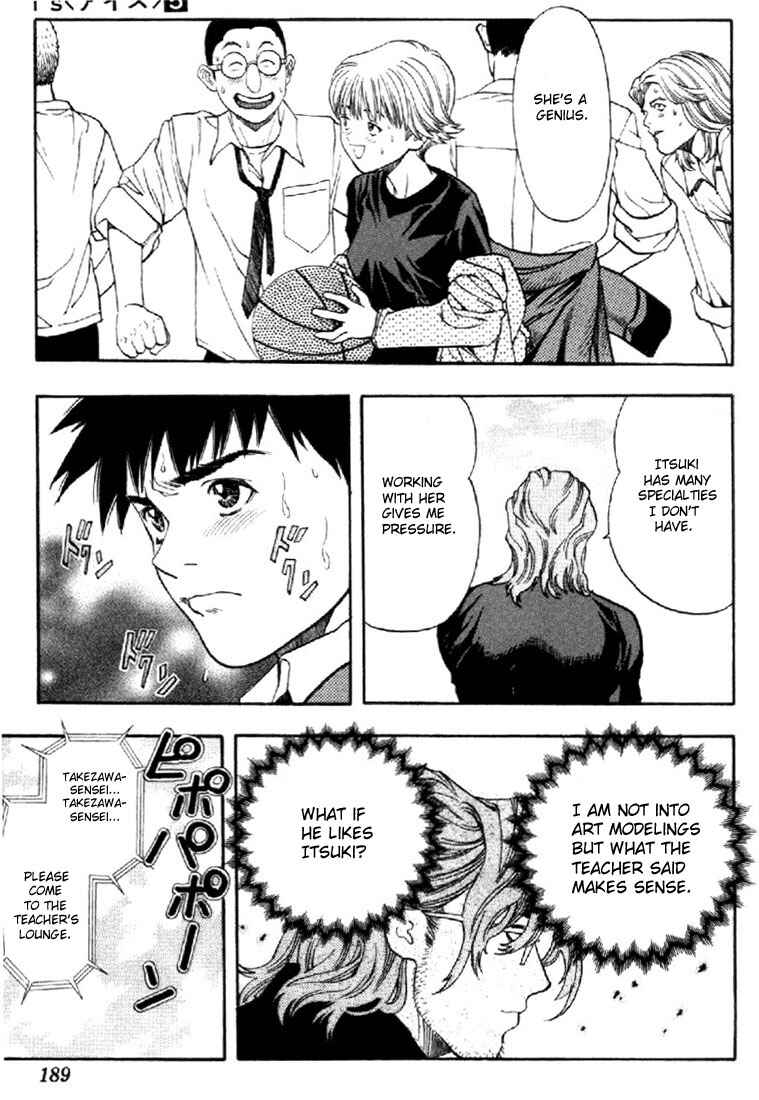Page 18 Chapter 45 Is
