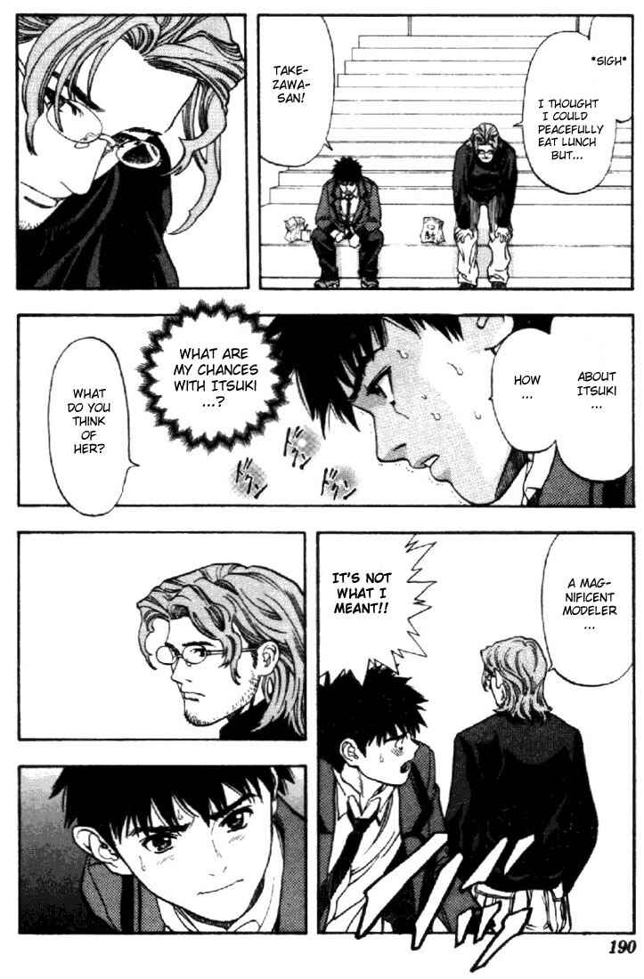 Page 19 Chapter 45 Is
