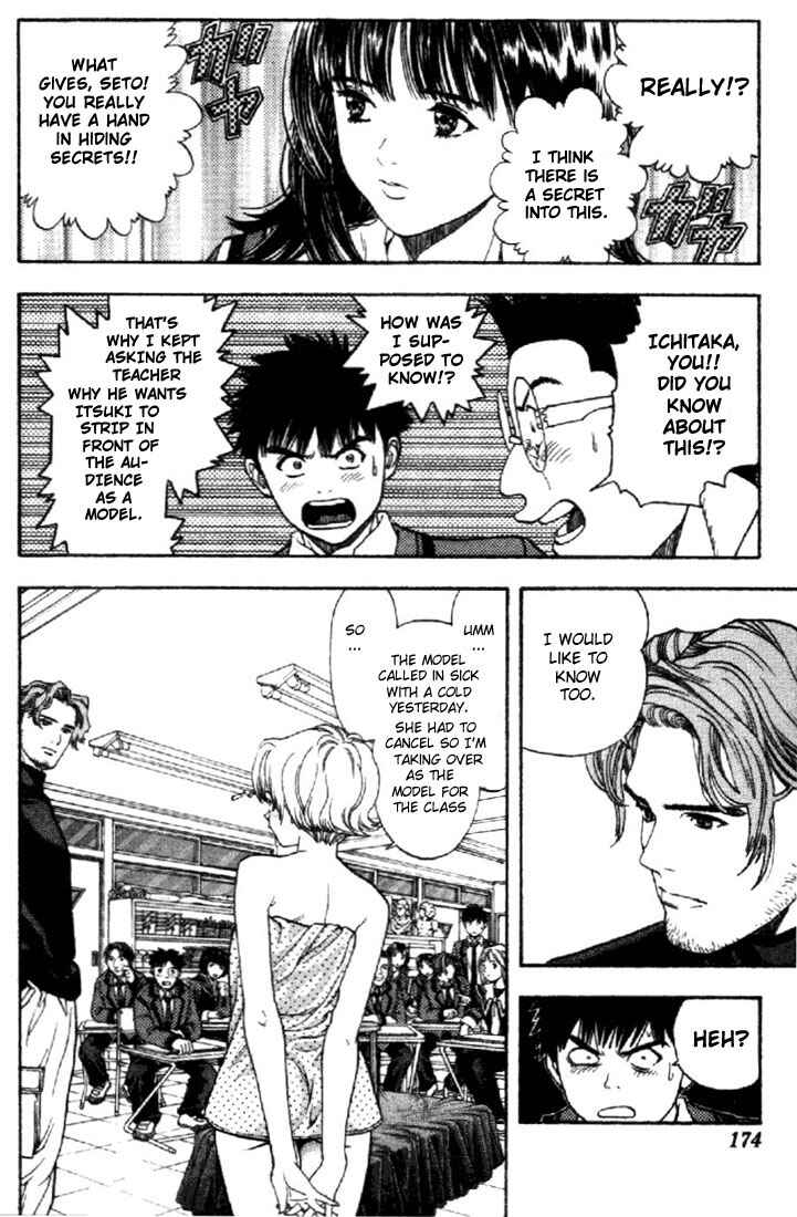 Page 3 Chapter 45 Is
