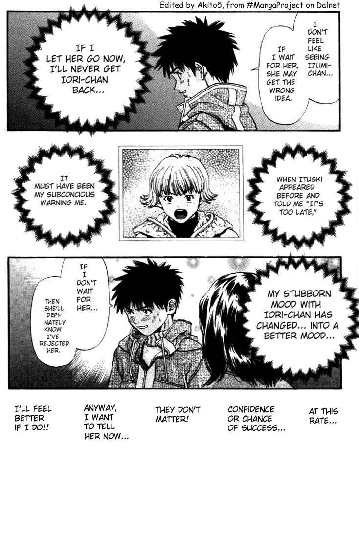 Page 3 Chapter 86 Is
