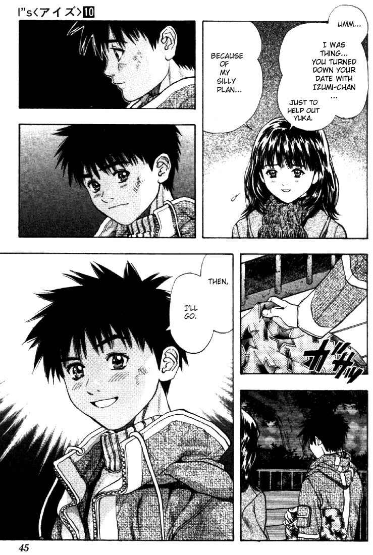 Page 6 Chapter 86 Is