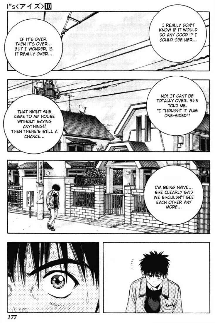 Page 11 Chapter 93 Is