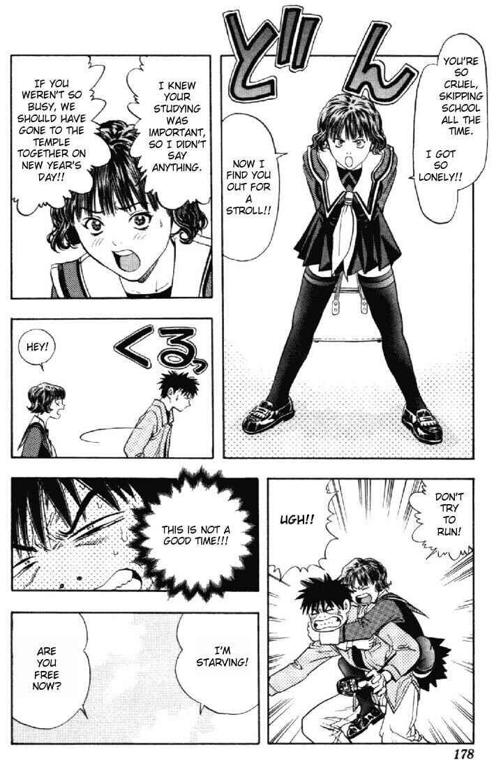 Page 12 Chapter 93 Is