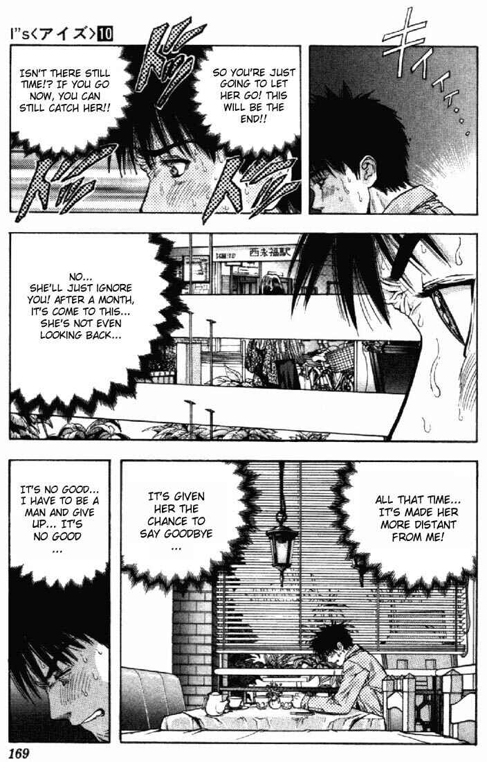 Page 3 Chapter 93 Is