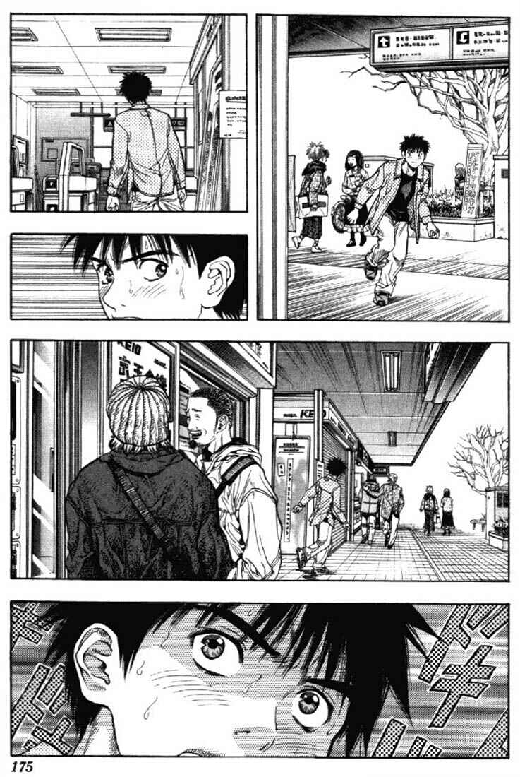 Page 9 Chapter 93 Is