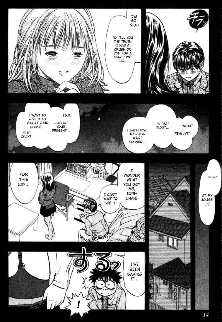 Page 13 Chapter 26 Is