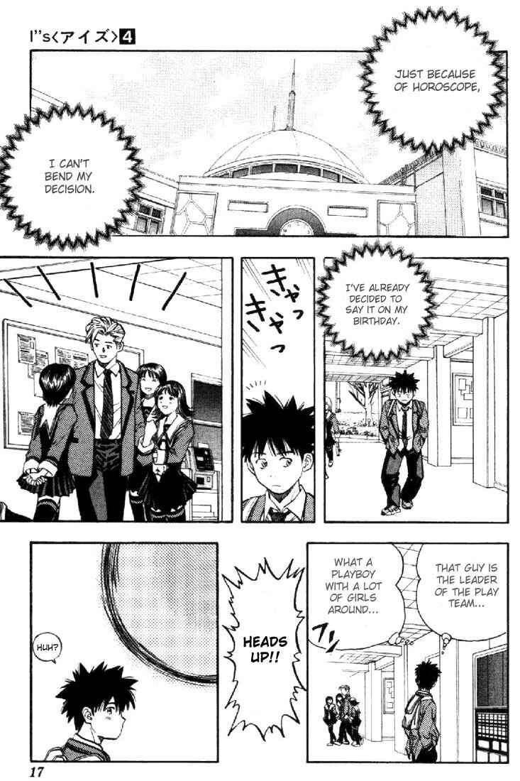 Page 16 Chapter 26 Is