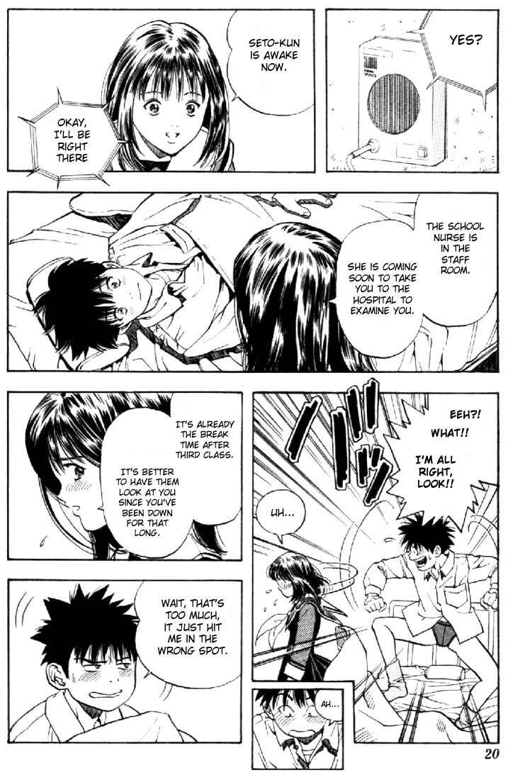 Page 19 Chapter 26 Is