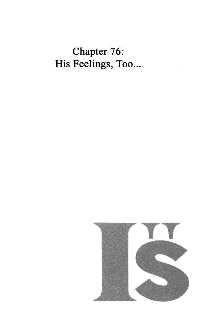 Page 1 Chapter 76 Is