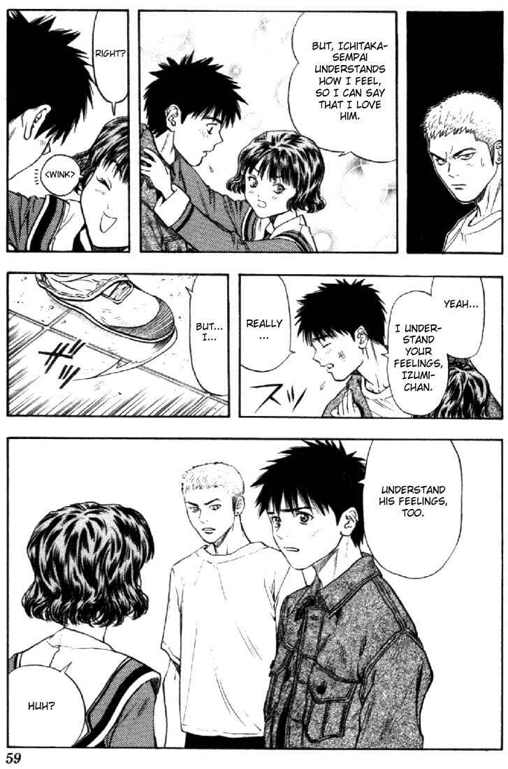 Page 17 Chapter 76 Is