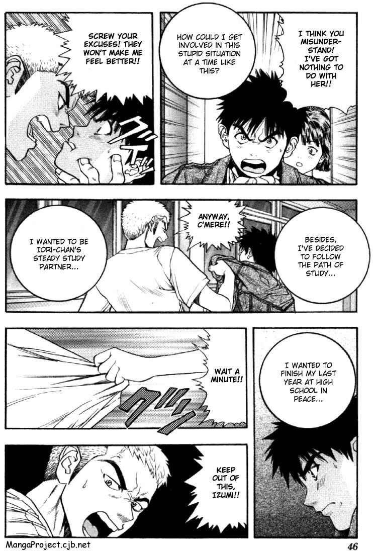 Page 4 Chapter 76 Is