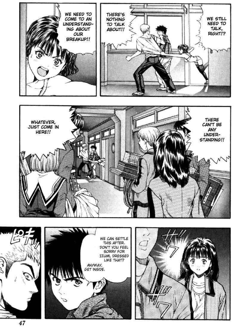 Page 5 Chapter 76 Is