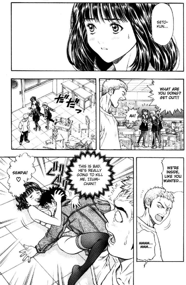 Page 7 Chapter 76 Is