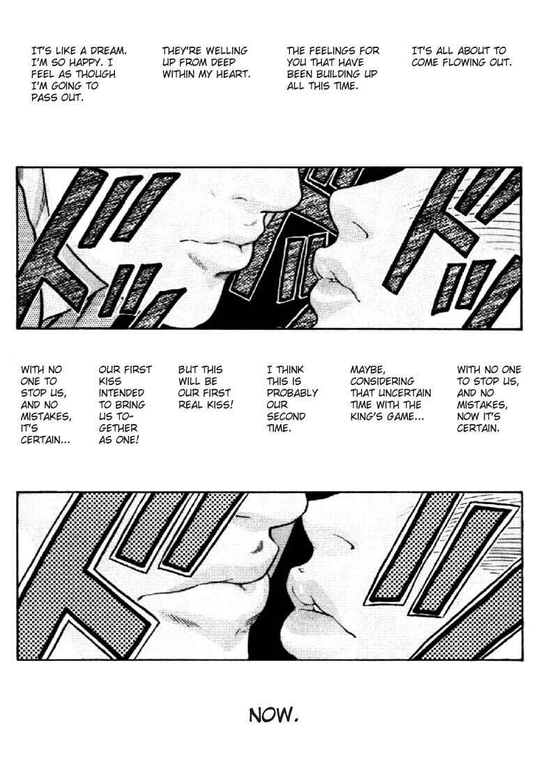 Page 10 Chapter 107 Is