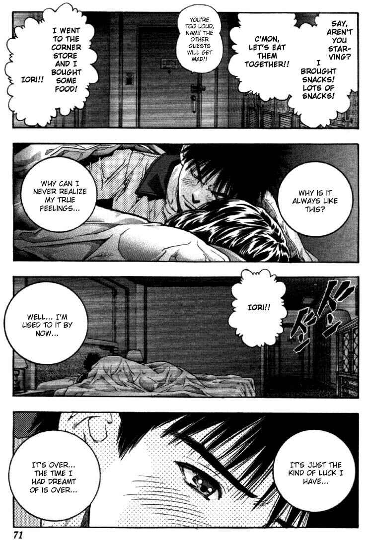 Page 12 Chapter 107 Is
