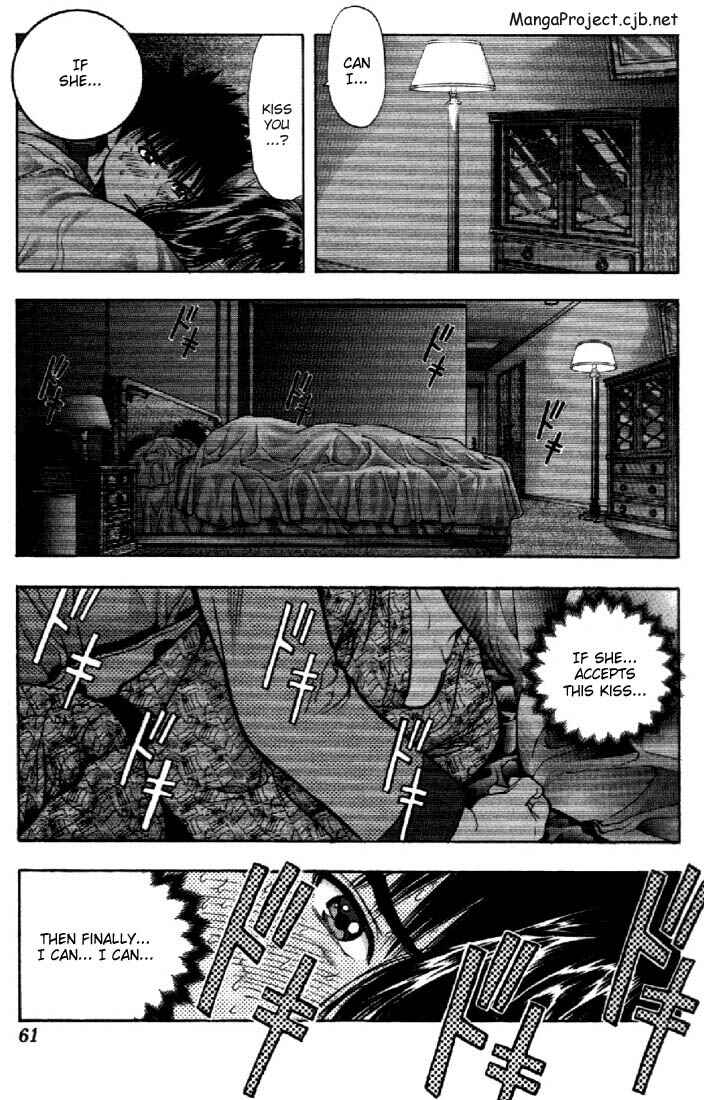 Page 3 Chapter 107 Is