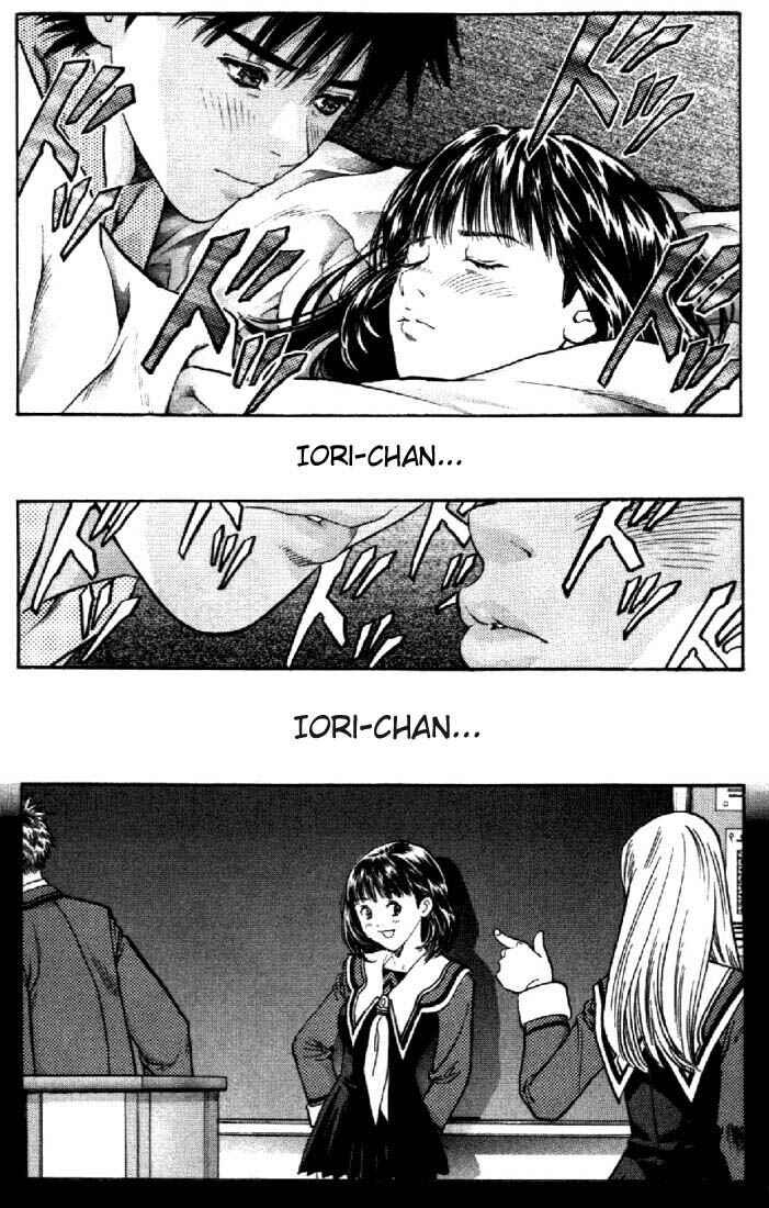 Page 7 Chapter 107 Is