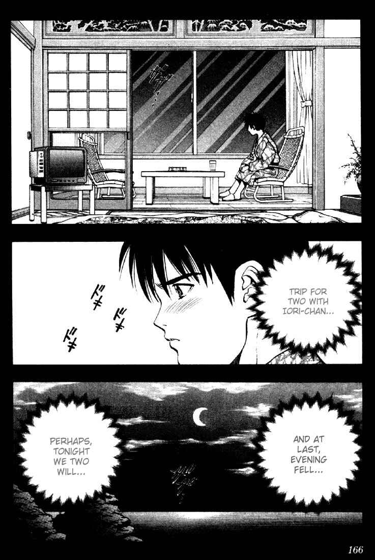 Page 2 Chapter 16 Is