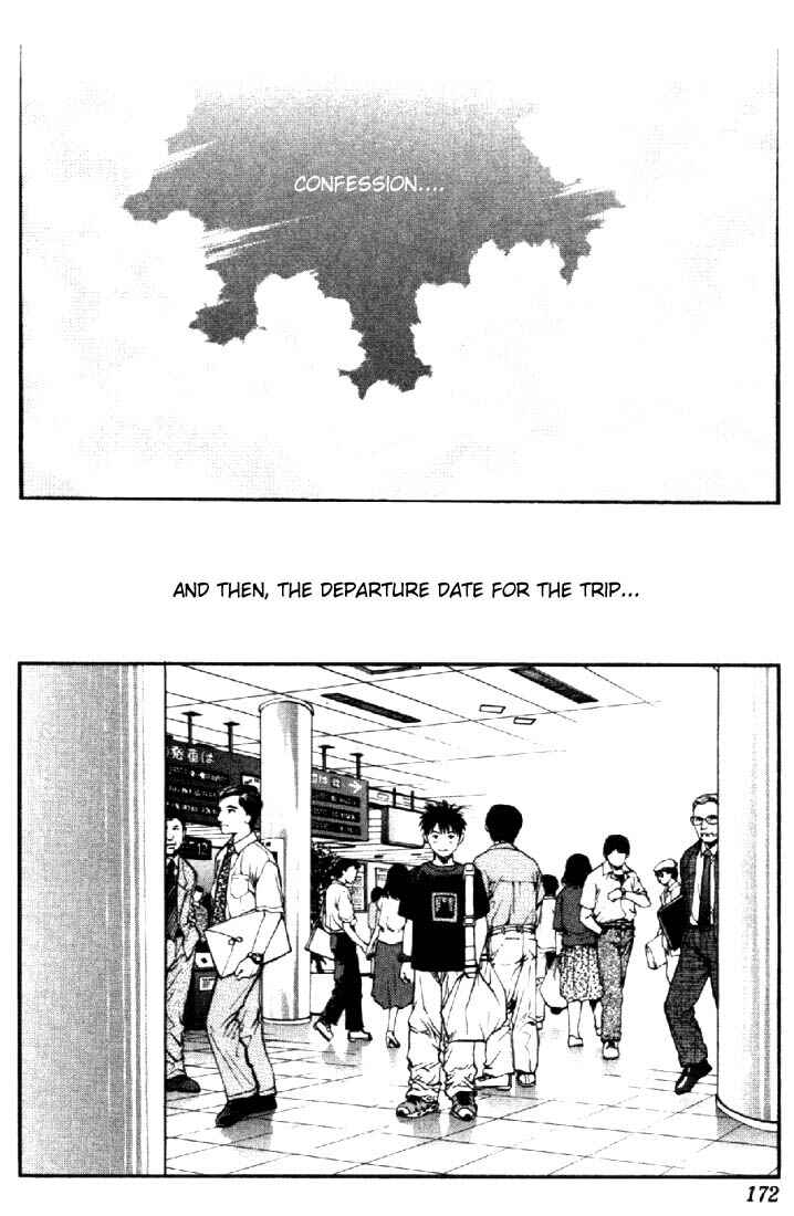 Page 8 Chapter 16 Is