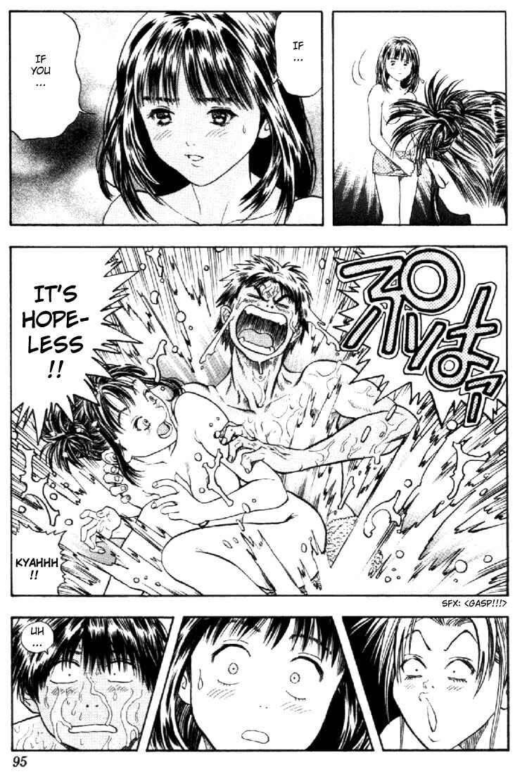 Page 17 Chapter 68 Is
