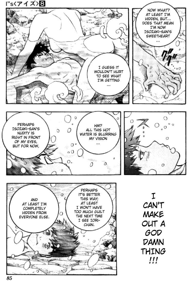 Page 7 Chapter 68 Is
