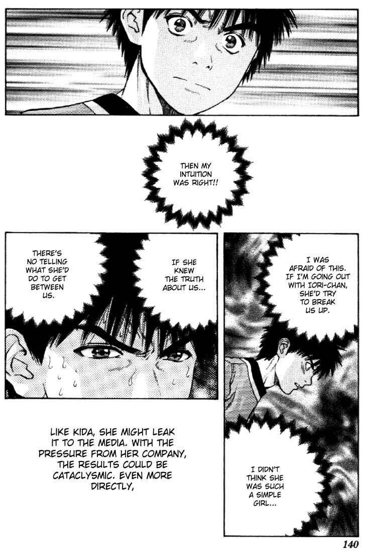 Page 10 Chapter 111 Is