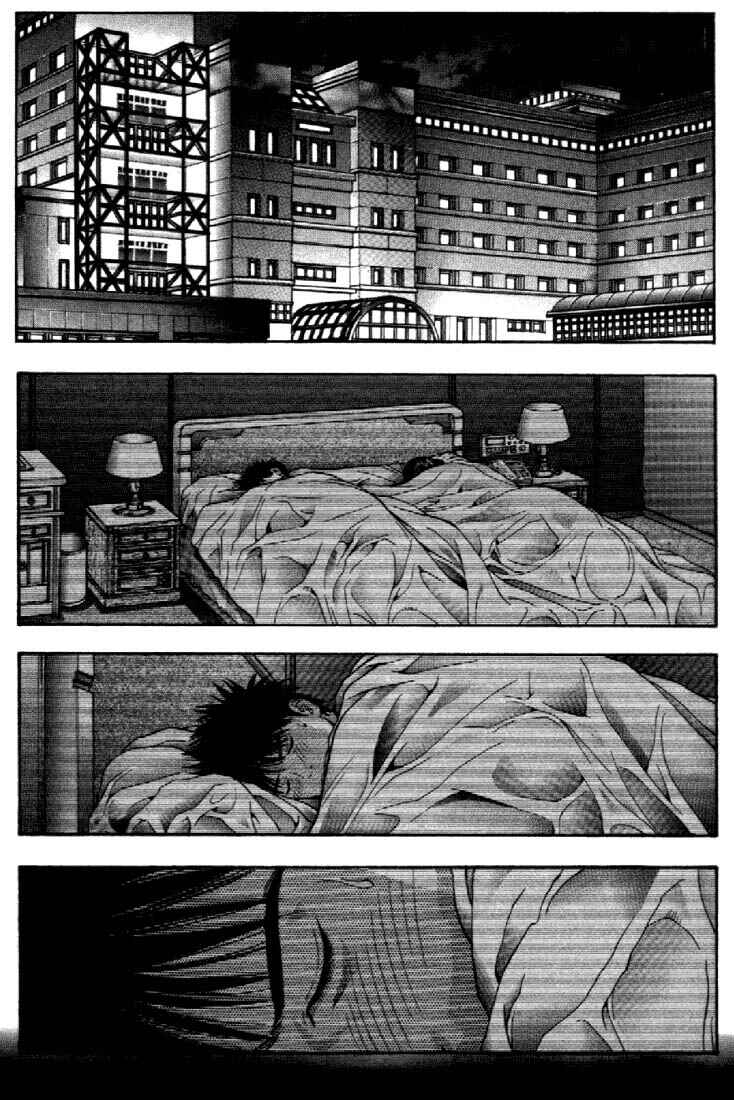 Page 11 Chapter 106 Is